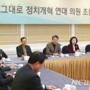 연동연대 이미지