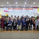 민속풍물시장 이미지