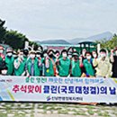 신녕면행정복지센터 네이버블로그