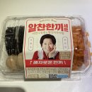 GS25중대점