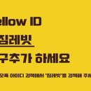 골목PT 이미지