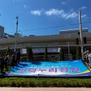 여수엑스포역 이미지