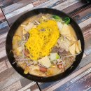 라쿵푸마라탕(구미비산점) 이미지