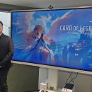 8+8 당구장 이미지