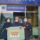 (주)대경 이미지