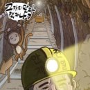 강남-020 이미지