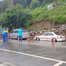 남문치안센터 이미지