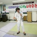 성북시각장애인복지관 이미지