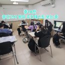 일등영수학원 - 하남시 덕풍동로 111-21 | 일등영수학원