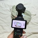 (주)스마트크리에이터 | [내돈내산리뷰] DJI 오즈모 포켓 3 크리에이터 콤보 vs 일반 스마트폰, 브이로그 찍어보고 진작 안 산...