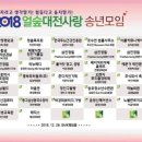 수림커뮤니케이션
