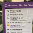 우주당구장 이미지