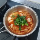 쏘울영어
