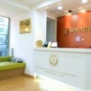 연세이편한치과의원 이미지