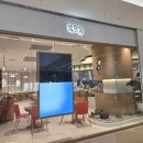 오름 | 구의 이스트폴 카페, 오름 빙수 다이어트 음료 후기