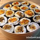 못난이김밥