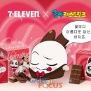 엠엔비글로벌 이미지