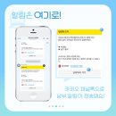 리드인독서학원 네이버블로그