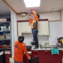 양평경로당 이미지