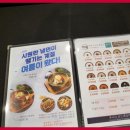 유니크보드게임카페