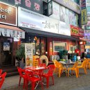 숯불에닭안산한대역점 | 숯불에닭 :: 숯불에 구운 닭갈비의 촉촉쫄깃한 매력 - [안산 한대앞역 맛집]