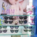 서신안경원 이미지