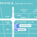 범성 정형외과의원 이미지