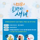 주식회사 백두산여행사 네이버블로그