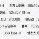 라미야 전자담배 별내점 이미지
