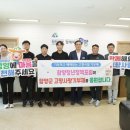 한국승강기대학교 이미지