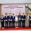 효문초등학교병설유치원 이미지