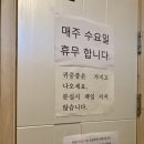 킴스약손케어안마원 이미지