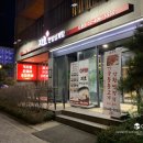 씽씽셀프세차장 이미지