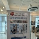 김은환 프로의 골프 클리닉 | 창원재활운동 본앤밸런스