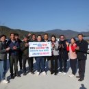 영세경로당 이미지