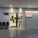 샬롱더온