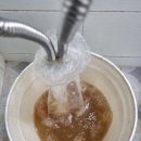 한일수도 이미지