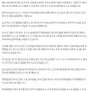 엘지전자평택연수원