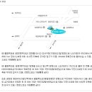 동양공업고등학교 이미지