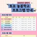 구미도서관 이미지