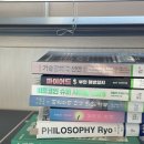 4일1권 온책읽기 | 1일 1책 읽기 후기 (+10월 독서결산)