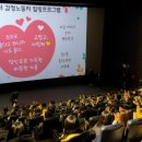 엘비휴넷(주) 이미지