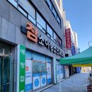 참소아청소년과의원 네이버블로그