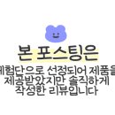 라무라 합정점 이미지