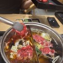 신대동 1-16번지 앞 | 신대동 맛집 샤브20 평택지제점 – 평택역 샤브샤브의...배터지게 먹고 온 후기 (생맥주까지 무제한!)