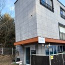 가람빌라 | 남이섬 애견동반 풀스테이 스테이온 가평 풀빌라 가람 추천 후기