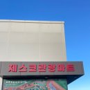 일출로1-R 이미지