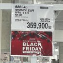 이안세탁소 | 12월이다!