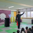 중앙초등학교병설유치원 이미지