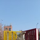 와우산 공중화장실 이미지